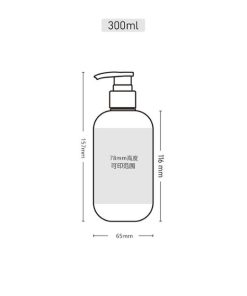 Kích chai dầu gội, kem dưỡng HDPE 300ml màu xanh lục S101-003-300