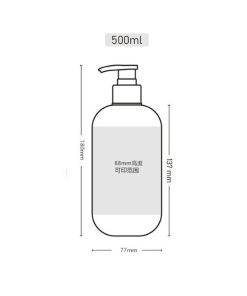 Kích thước chai dầu gội, kem dưỡng HDPE 500ml màu xanh lục S101-003-500